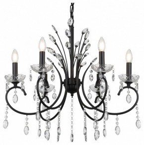 Подвесная люстра Rivoli Anamaria Б0066477 в Игре - igra.ok-mebel.com | фото
