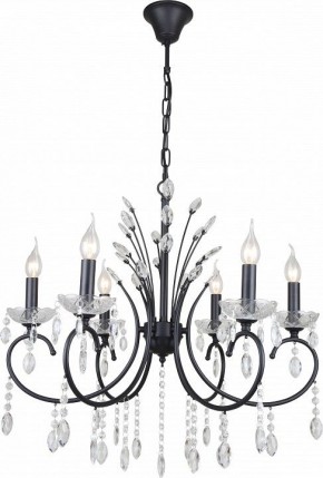 Подвесная люстра Rivoli Anamaria Б0066477 в Игре - igra.ok-mebel.com | фото 2
