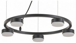 Подвесная люстра Rivoli Leontina Б0066428 в Игре - igra.ok-mebel.com | фото