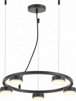 Подвесная люстра Rivoli Leontina Б0066428 в Игре - igra.ok-mebel.com | фото 2
