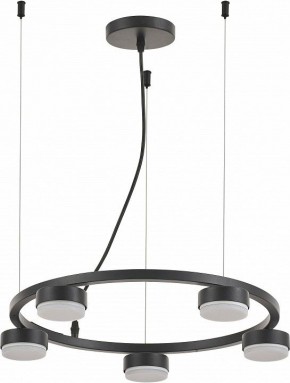 Подвесная люстра Rivoli Leontina Б0066428 в Игре - igra.ok-mebel.com | фото 3