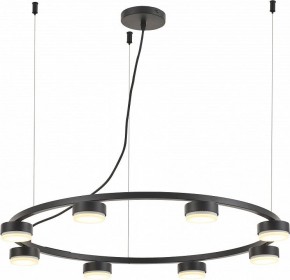 Подвесная люстра Rivoli Leontina Б0066438 в Игре - igra.ok-mebel.com | фото 2