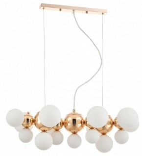 Подвесная люстра Rivoli Liviana Б0066463 в Игре - igra.ok-mebel.com | фото 2