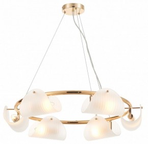 Подвесная люстра Rivoli Mariana Б0066491 в Игре - igra.ok-mebel.com | фото 3