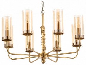 Подвесная люстра Rivoli Marinela Б0066476 в Игре - igra.ok-mebel.com | фото 2