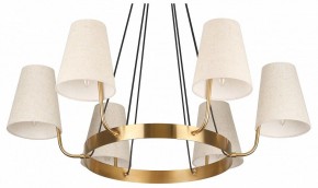 Подвесная люстра Rivoli Michele Б0061952 в Игре - igra.ok-mebel.com | фото 12