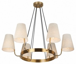 Подвесная люстра Rivoli Michele Б0061952 в Игре - igra.ok-mebel.com | фото 13