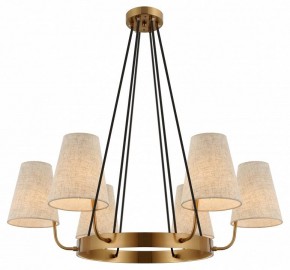 Подвесная люстра Rivoli Michele Б0061952 в Игре - igra.ok-mebel.com | фото 5