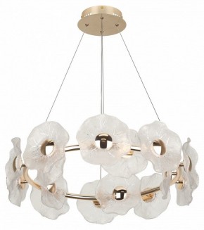 Подвесная люстра Rivoli Shannon Б0061947 в Игре - igra.ok-mebel.com | фото 3