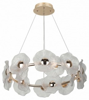 Подвесная люстра Rivoli Shannon Б0061947 в Игре - igra.ok-mebel.com | фото 4