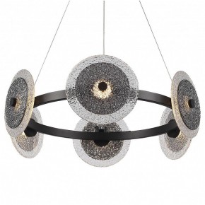 Подвесная люстра ST-Luce ALUMNO SL6142.433.01 в Игре - igra.ok-mebel.com | фото