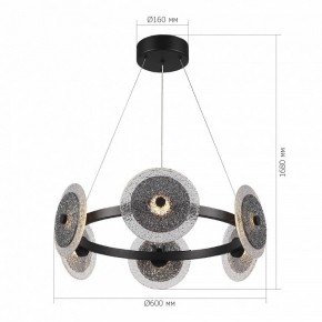 Подвесная люстра ST-Luce ALUMNO SL6142.433.01 в Игре - igra.ok-mebel.com | фото 4