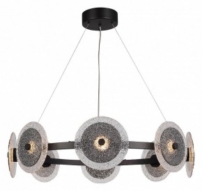 Подвесная люстра ST-Luce ALUMNO SL6142.443.01 в Игре - igra.ok-mebel.com | фото 2