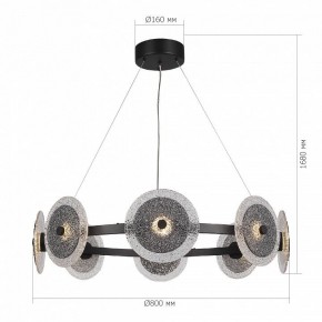 Подвесная люстра ST-Luce ALUMNO SL6142.443.01 в Игре - igra.ok-mebel.com | фото 3