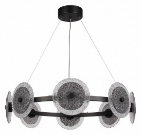 Подвесная люстра ST-Luce ALUMNO SL6142.443.01 в Игре - igra.ok-mebel.com | фото 4