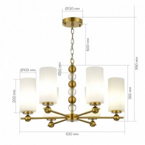 Подвесная люстра ST-Luce AURORA SL2003.303.06 в Игре - igra.ok-mebel.com | фото 3