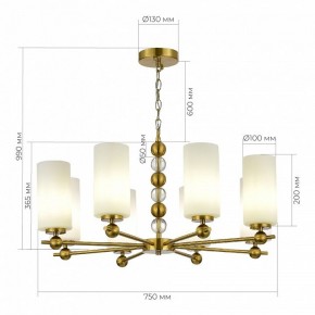 Подвесная люстра ST-Luce AURORA SL2003.303.08 в Игре - igra.ok-mebel.com | фото 4