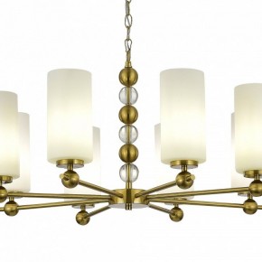Подвесная люстра ST-Luce AURORA SL2003.303.08 в Игре - igra.ok-mebel.com | фото 5
