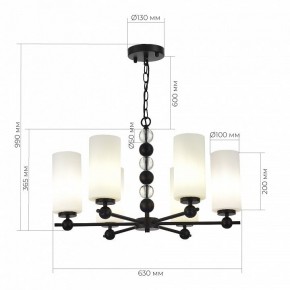Подвесная люстра ST-Luce AURORA SL2003.403.06 в Игре - igra.ok-mebel.com | фото 4