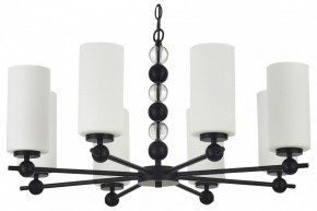 Подвесная люстра ST-Luce AURORA SL2003.403.08 в Игре - igra.ok-mebel.com | фото