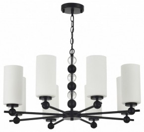 Подвесная люстра ST-Luce AURORA SL2003.403.08 в Игре - igra.ok-mebel.com | фото 3