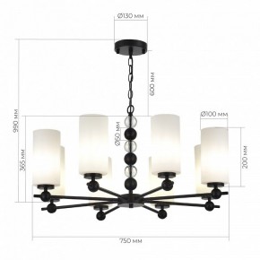 Подвесная люстра ST-Luce AURORA SL2003.403.08 в Игре - igra.ok-mebel.com | фото 4
