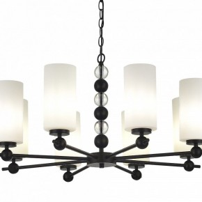 Подвесная люстра ST-Luce AURORA SL2003.403.08 в Игре - igra.ok-mebel.com | фото 5