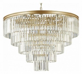 Подвесная люстра ST-Luce Ercolano SL1624.203.15 в Игре - igra.ok-mebel.com | фото