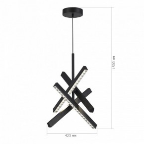Подвесная люстра ST-Luce EUCLIDICS SL1018.413.04 в Игре - igra.ok-mebel.com | фото 6