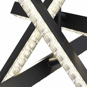 Подвесная люстра ST-Luce EUCLIDICS SL1018.413.04 в Игре - igra.ok-mebel.com | фото 7