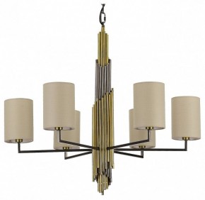 Подвесная люстра ST-Luce Gloria SL1638.303.06 в Игре - igra.ok-mebel.com | фото