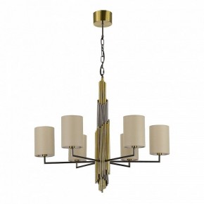 Подвесная люстра ST-Luce Gloria SL1638.303.06 в Игре - igra.ok-mebel.com | фото 2