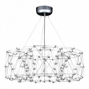 Подвесная люстра ST-Luce Gravetta SL6602.103.72 в Игре - igra.ok-mebel.com | фото 2