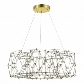 Подвесная люстра ST-Luce Gravetta SL6602.203.48 в Игре - igra.ok-mebel.com | фото 2