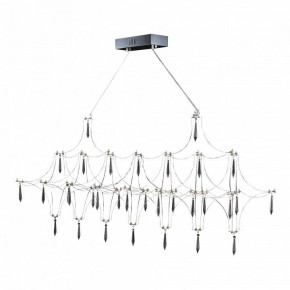 Подвесная люстра ST-Luce Gravetta SL6603.103.17 в Игре - igra.ok-mebel.com | фото 2