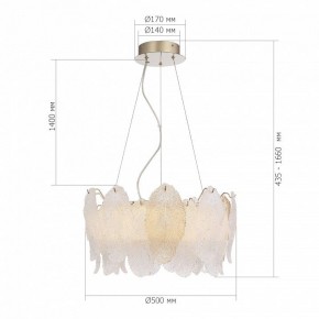 Подвесная люстра ST-Luce LIGHTSOME SL6135.203.01 в Игре - igra.ok-mebel.com | фото 6
