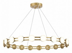 Подвесная люстра ST-Luce MONRO SL6610.203.20 в Игре - igra.ok-mebel.com | фото 2
