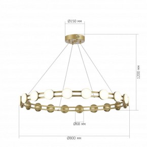Подвесная люстра ST-Luce MONRO SL6610.203.20 в Игре - igra.ok-mebel.com | фото 5