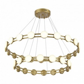 Подвесная люстра ST-Luce MONRO SL6610.203.36 в Игре - igra.ok-mebel.com | фото 2