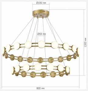 Подвесная люстра ST-Luce MONRO SL6610.203.36 в Игре - igra.ok-mebel.com | фото 4