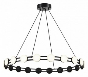 Подвесная люстра ST-Luce MONRO SL6610.403.20 в Игре - igra.ok-mebel.com | фото 2