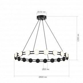 Подвесная люстра ST-Luce MONRO SL6610.403.20 в Игре - igra.ok-mebel.com | фото 4
