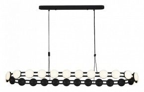 Подвесная люстра ST-Luce MONRO SL6610.403.26 в Игре - igra.ok-mebel.com | фото 4