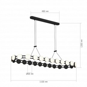 Подвесная люстра ST-Luce MONRO SL6610.403.26 в Игре - igra.ok-mebel.com | фото 5