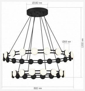 Подвесная люстра ST-Luce MONRO SL6610.403.36 в Игре - igra.ok-mebel.com | фото 4