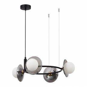 Подвесная люстра ST-Luce Noon SL1521.403.04 в Игре - igra.ok-mebel.com | фото 2