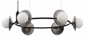 Подвесная люстра ST-Luce Noon SL1521.413.06 в Игре - igra.ok-mebel.com | фото