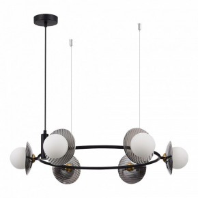 Подвесная люстра ST-Luce Noon SL1521.413.06 в Игре - igra.ok-mebel.com | фото 2