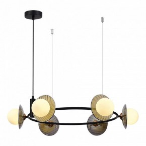 Подвесная люстра ST-Luce Noon SL1521.413.06 в Игре - igra.ok-mebel.com | фото 3