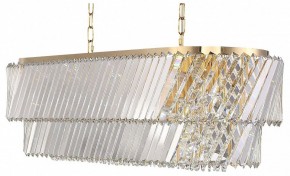 Подвесная люстра ST-Luce RITZ SL6138.303.14 в Игре - igra.ok-mebel.com | фото